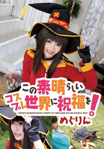 IDX-056-A/5524idx00056aのメインビジュアル