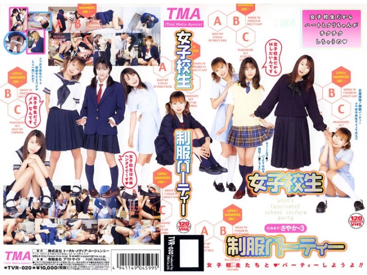 ID-10036/55id10036のメインビジュアル