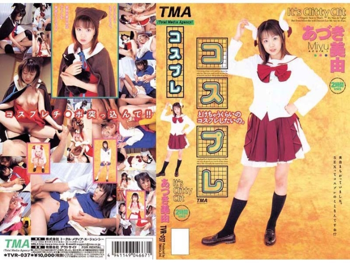 ID-10053/55id10053のメインビジュアル