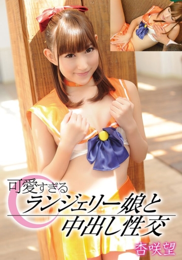 TX-412-A/55t28x00412aのメインビジュアル