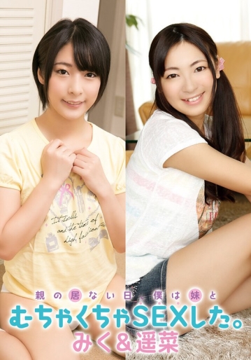 TX-444-A/55t28x00444aのメインビジュアル