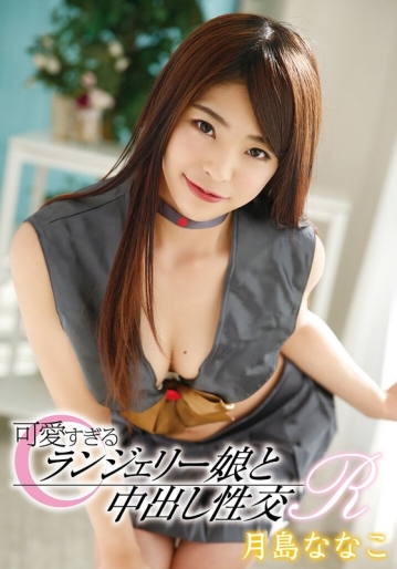 TX-446-A/55t28x00446aのメインビジュアル