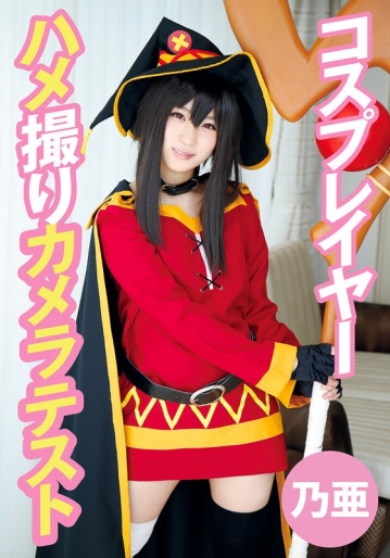 TX-491-B/55t28x00491bのメインビジュアル