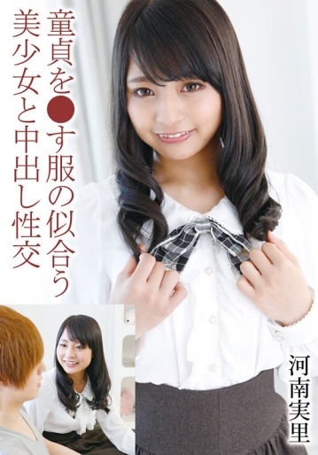 TX-506-B/55t28x00506bのメインビジュアル