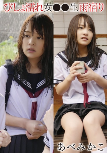 TX-523-A/55t28x00523aのメインビジュアル