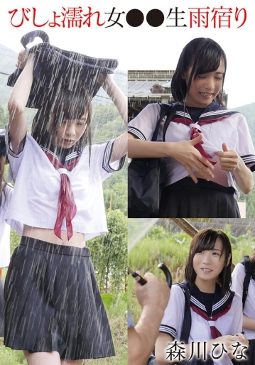 TX-523-B/55t28x00523bのメインビジュアル