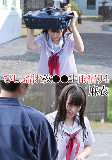 TX-570-A/55t28x00570aのメインビジュアル