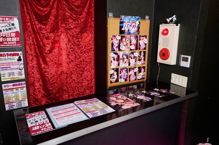 TMAVR-170/55tmavr00170のティザービジュアル1