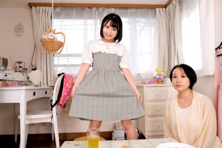 TMAVR-171/55tmavr00171のティザービジュアル1