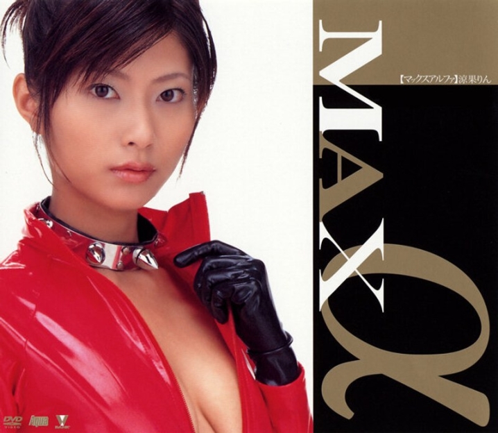 BNDV-243/5642bndv00243のメインビジュアル