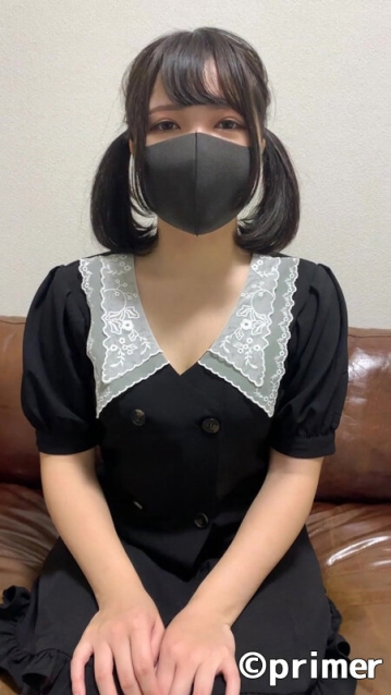 PRIMER-012/5670primer00012のキービジュアル