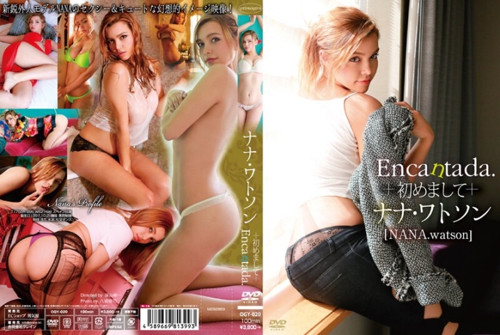 OGY-020-B/5761ogy00020bのメインビジュアル