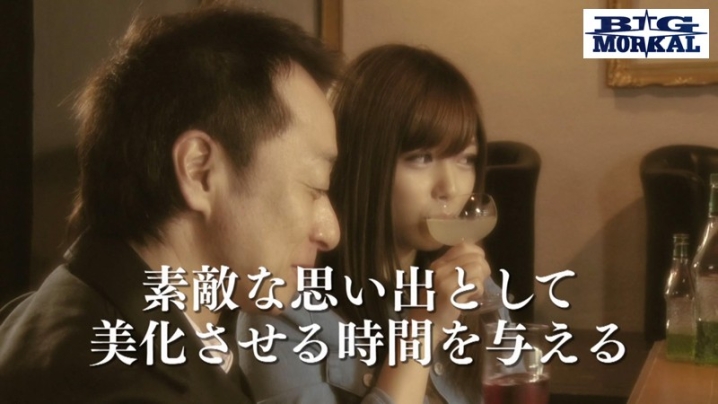 AVOP-114/57avop00114のティザービジュアル2