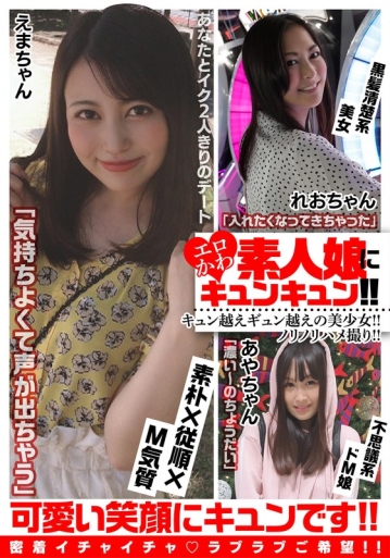 BDSR-50405/57bdsr50405のメインビジュアル