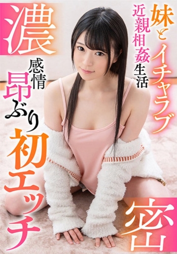 BDST-45802/57bdst45802のメインビジュアル