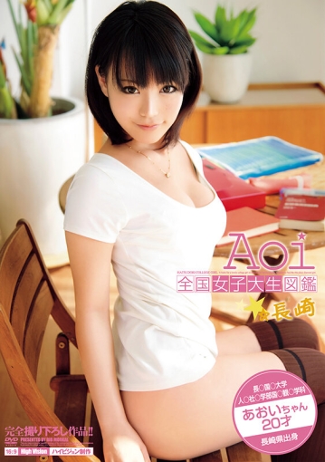 BDSX-009/57bdsx00009のティザービジュアル2
