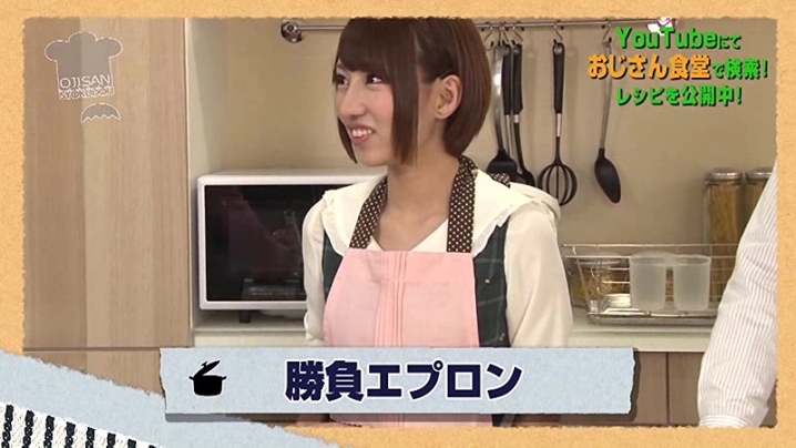 EIKI-014/57eiki00014のキービジュアル