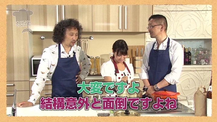 EIKI-030/57eiki00030のキービジュアル