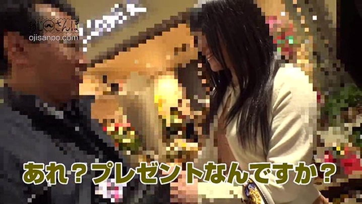 EIKI-041/57eiki00041のティザービジュアル2