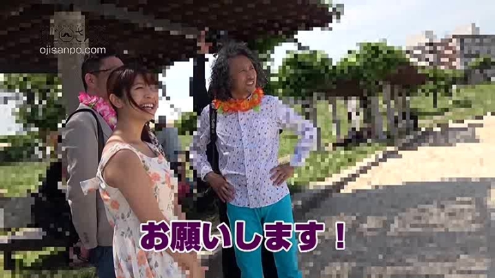 EIKI-055/57eiki00055のキービジュアル