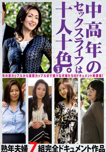 HUST-903/57hust00903のメインビジュアル