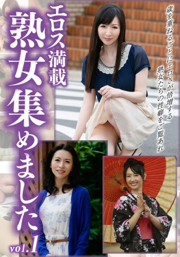 HUST-1101/57hust01101のメインビジュアル