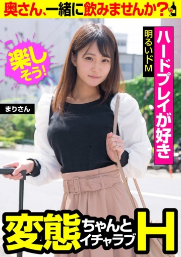 JKSR-50502/57jksr50502のメインビジュアル