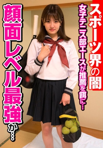 JKSR-56603/57jksr56603のメインビジュアル