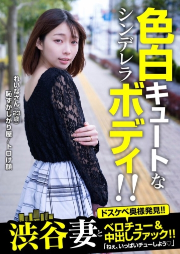 JKSR-60101/57jksr60101のメインビジュアル