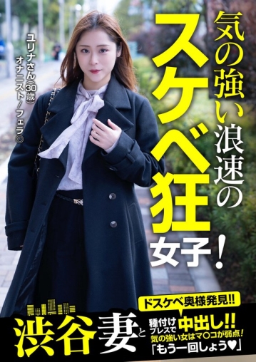 JKSR-60103/57jksr60103のメインビジュアル