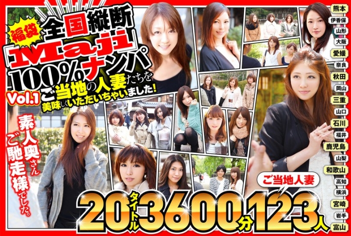 JKSX-002/57jksx00002のメインビジュアル