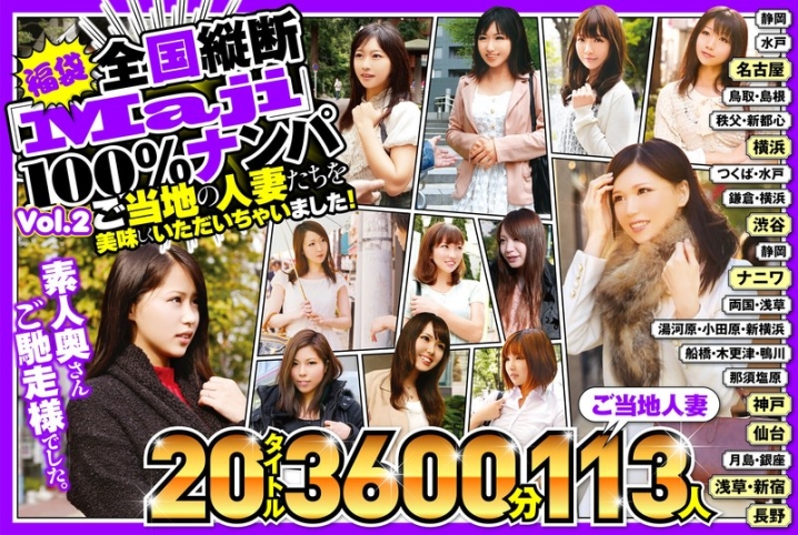 JKSX-005/57jksx00005のメインビジュアル
