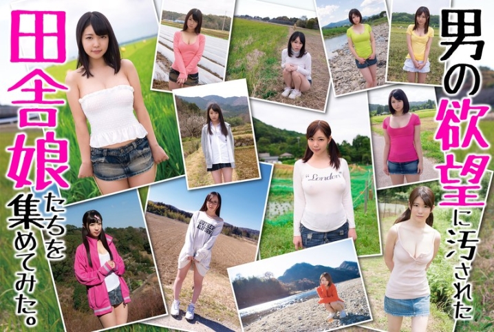 JKSX-006/57jksx00006のメインビジュアル