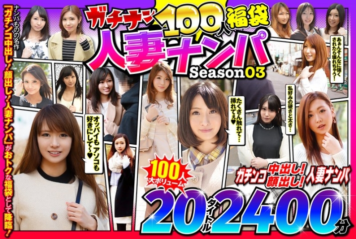 JKSX-009/57jksx00009のメインビジュアル