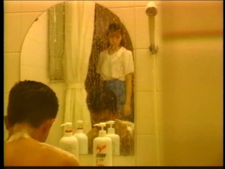 MC-048/57mc00048のティザービジュアル1