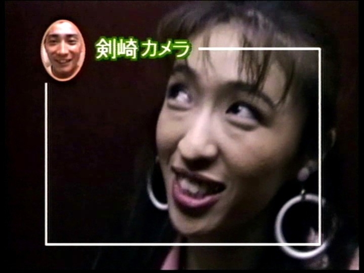 MC-084/57mc00084のティザービジュアル1