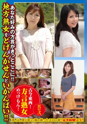 MCSR-49402/57mcsr49402のメインビジュアル