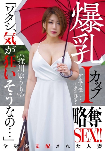 MCSR-52601/57mcsr52601のメインビジュアル