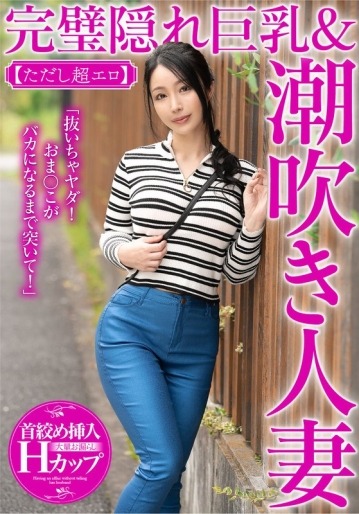 MCST-803/57mcst00803のメインビジュアル