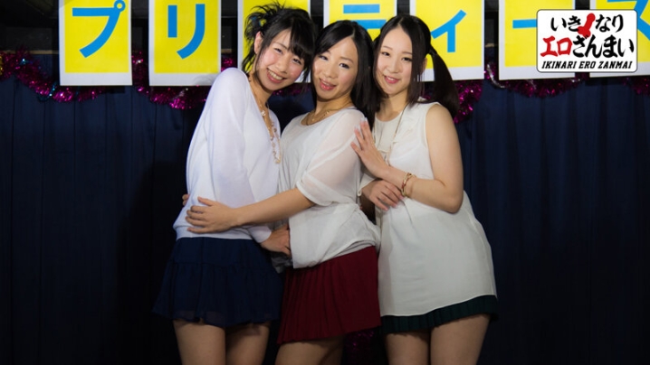 SGSR-29306/57sgsr29306のキービジュアル
