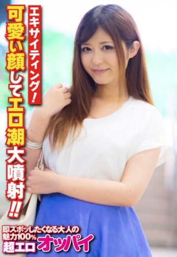 SGSR-31407/57sgsr31407のメインビジュアル
