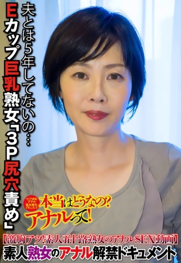 SGSR-32105/57sgsr32105のメインビジュアル