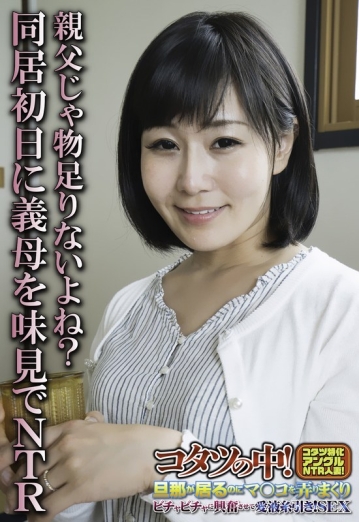 SGSR-32205/57sgsr32205のメインビジュアル
