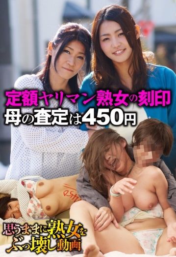 SGSR-32601/57sgsr32601のメインビジュアル