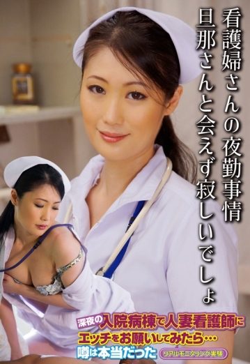 SGSR-33205/57sgsr33205のメインビジュアル