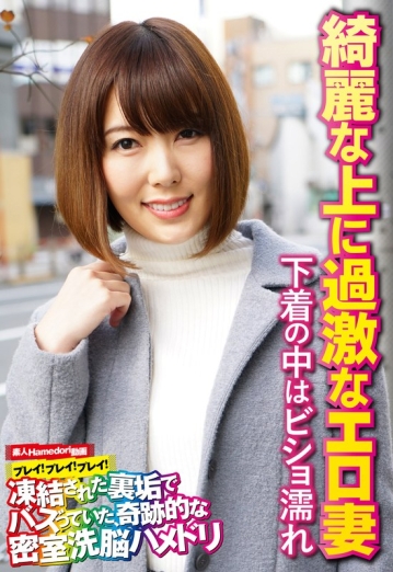 SGSR-33601/57sgsr33601のメインビジュアル