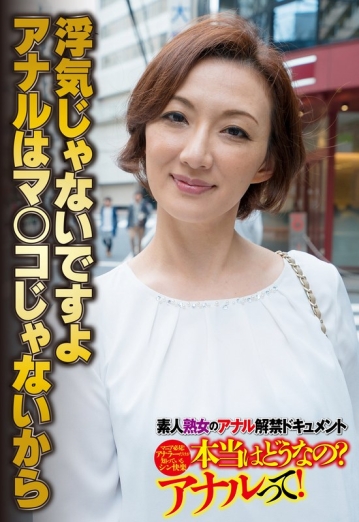 SGSR-33902/57sgsr33902のメインビジュアル