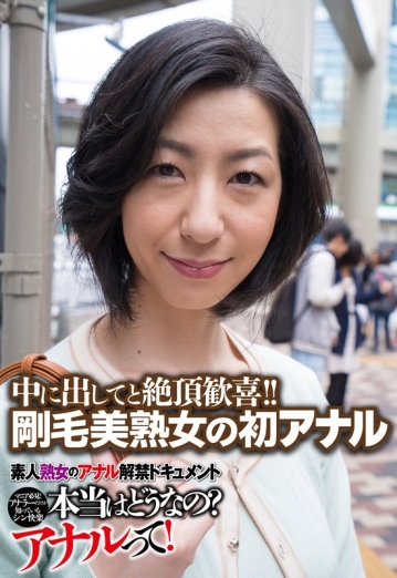 SGSR-33903/57sgsr33903のメインビジュアル