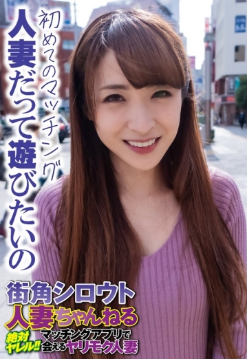 SGSR-34506/57sgsr34506のメインビジュアル