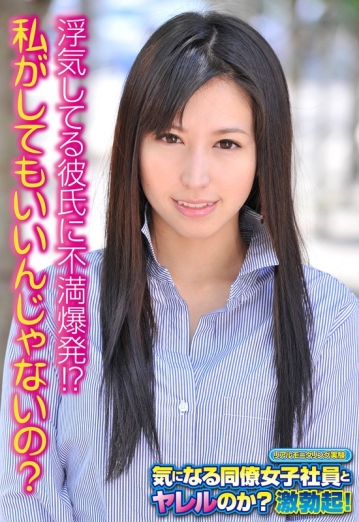 SGSR-34803/57sgsr34803のメインビジュアル